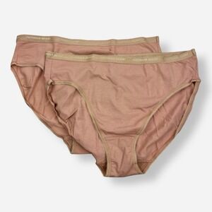 Victoria's Secret Nude Brown High Leg Brief Panties XL Cotton Spandex Panty x2
